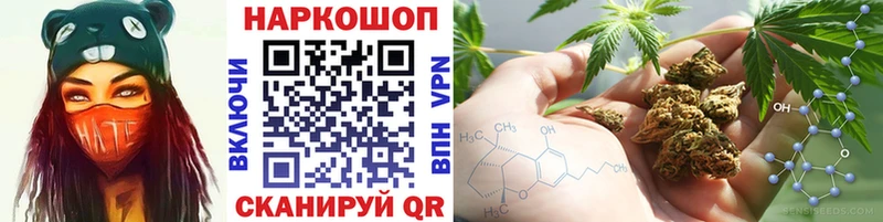 Купить наркотики сайты Унеча ГАШ A-PVP МЕФ OMG маркетплейс COCAIN Марихуана АМФ