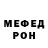 COCAIN Columbia Djavanshir Djafarov