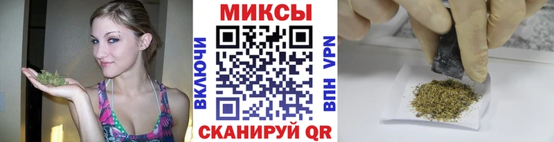 Бутират BDO Унеча