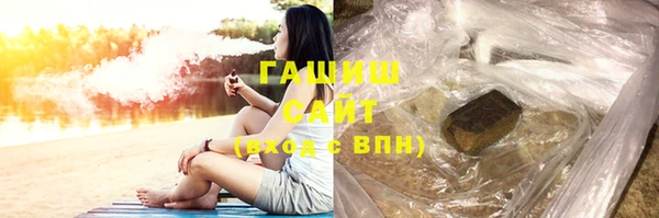 apvp Аркадак