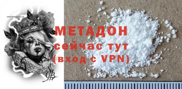 spice Арсеньев