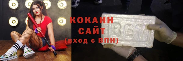 apvp Аркадак