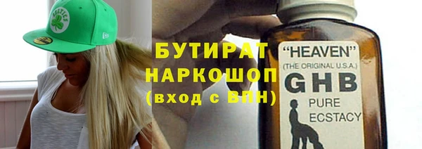 spice Арсеньев