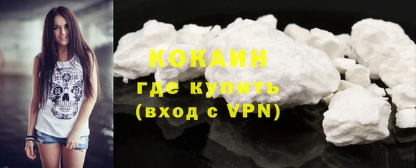 apvp Аркадак