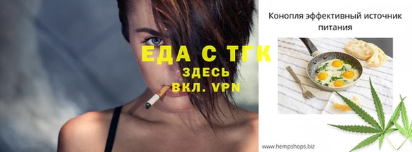 apvp Аркадак