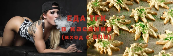 apvp Аркадак